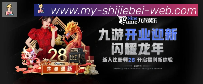 奖项证书